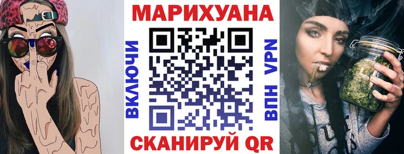 Наркошоп Нижнекамск СК  Кокаин  АМФЕТАМИН  Меф мяу мяу  Канабис  Гашиш 
