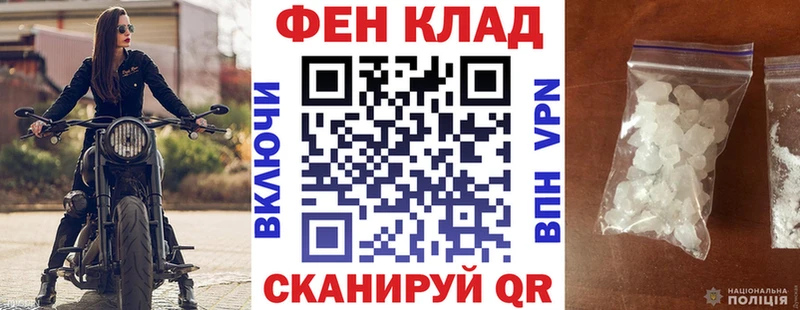 Amphetamine 98%  купить наркоту  Нижнекамск 