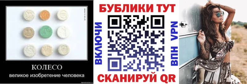 Ecstasy 300 mg  Нижнекамск 