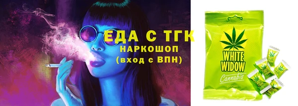 каннабис Наволоки