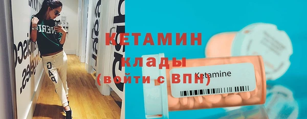 шишки Абдулино