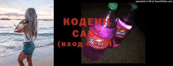 кокаин VHQ Надым