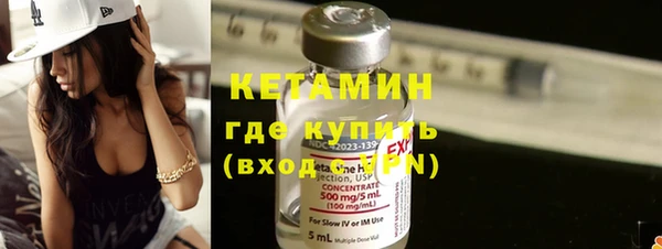 шишки Абдулино