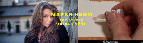 шишки Абдулино