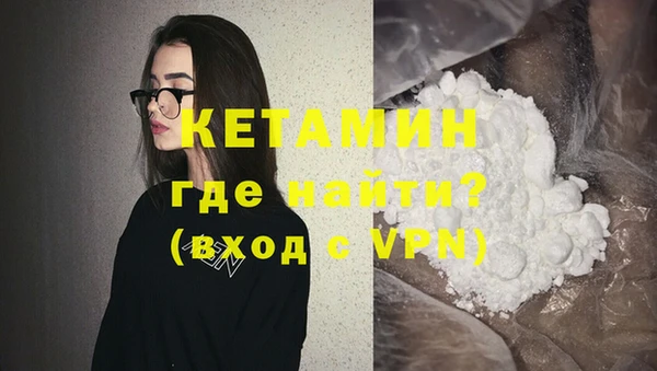 шишки Абдулино