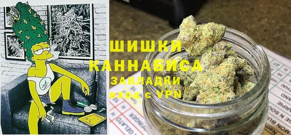шишки Абдулино