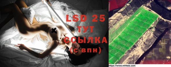 mdma Абинск
