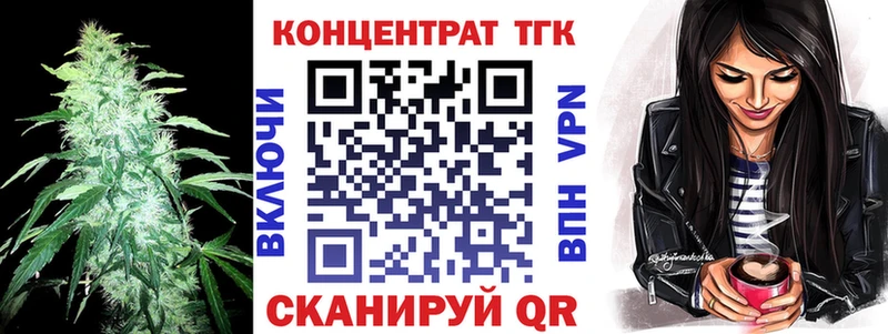 Дистиллят ТГК концентрат Нижнекамск